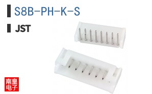 S8B-PH-K-S