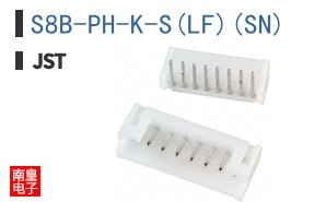 S8B-PH-K-S(LF)(SN)