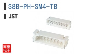 S8B-PH-SM4-TB