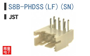 S8B-PHDSS(LF)(SN)