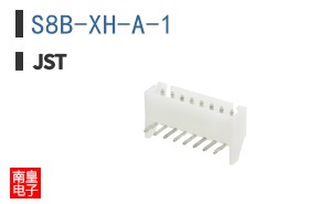 S8B-XH-A-1