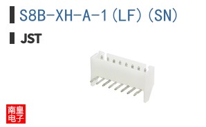 S8B-XH-A-1(LF)(SN)