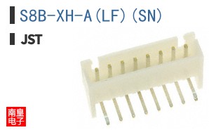 S8B-XH-A(LF)(SN)