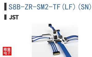 S8B-ZR-SM2-TF(LF)(SN)(P)