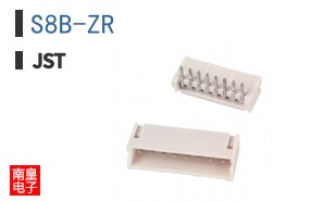 S8B-ZR
