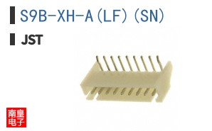 S9B-XH-A(LF)(SN)