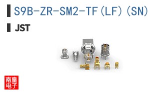 S9B-ZR-SM2-TF(LF)(SN)(P)
