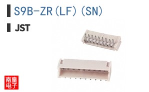 S9B-ZR(LF)(SN)