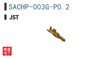 SACHP-003G-P0.2