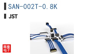 SAN-002T-0.8K