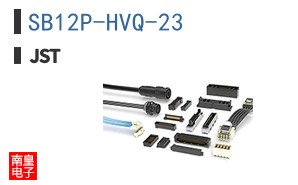 SB12P-HVQ-23