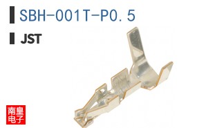 SBH-001T-P0.5