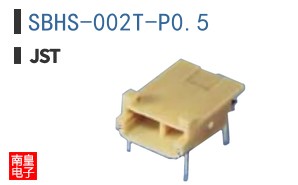 SBHS-002T-P0.5