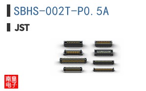 SBHS-002T-P0.5A