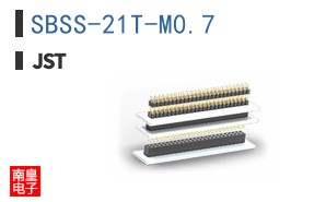SBSS-21T-M0.7