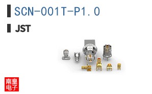 SCN-001T-P1.0