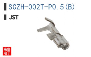 SCZH-002T-P0.5(B)