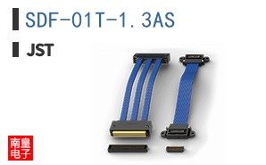 SDF-01T-1.3AS