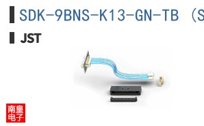 SDK-9BNS-K13-GN-TB (SU)