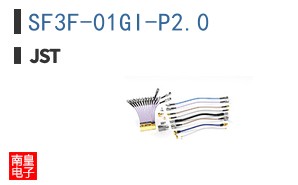 SF3F-01GI-P2.0