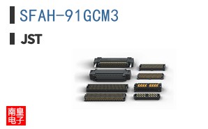 SFAH-91GCM3