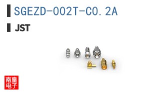 SGEZD-002T-C0.2A