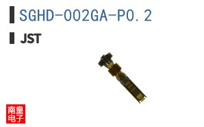 SGHD-002GA-P0.2