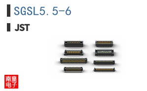 SGSL5.5-6