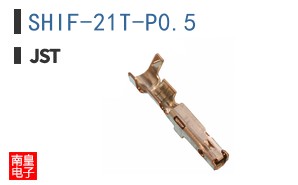 SHIF-21T-P0.5