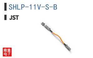 SHLP-11V-S-B