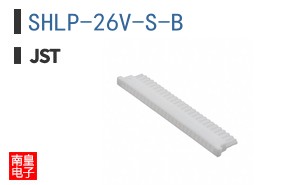 SHLP-26V-S-B
