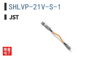 SHLVP-21V-S-1