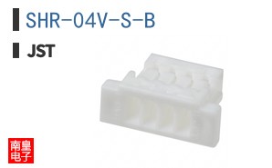 SHR-04V-S-B