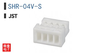 SHR-04V-S