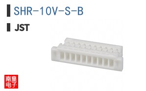 SHR-10V-S-B