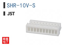 SHR-10V-S