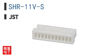 SHR-11V-S