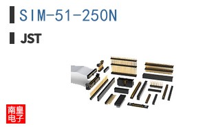 SIM-51-250N