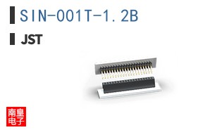 SIN-001T-1.2B