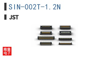 SIN-002T-1.2N