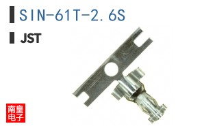 SIN-61T-2.6S