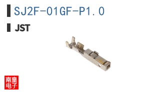 SJ2F-01GF-P1.0