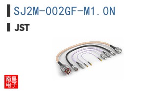 SJ2M-002GF-M1.0N