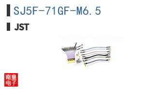 SJ5F-71GF-M6.5