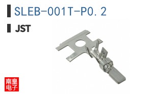 SLEB-001T-P0.2