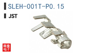 SLEH-001T-P0.15