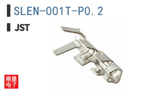SLEN-001T-P0.2