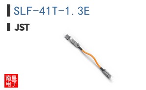 SLF-41T-1.3E