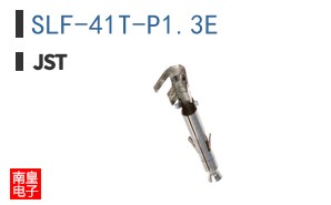 SLF-41T-P1.3E