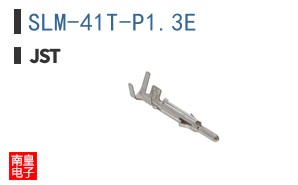 SLM-41T-P1.3E
